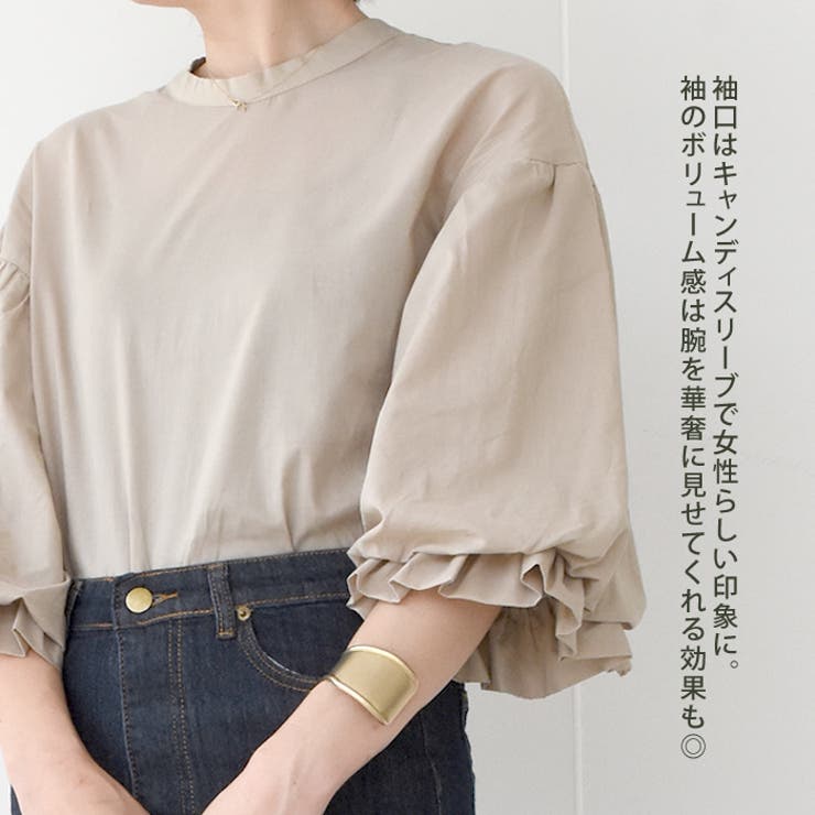 ブラウス トップス シャツ | aquagarage | 詳細画像6 