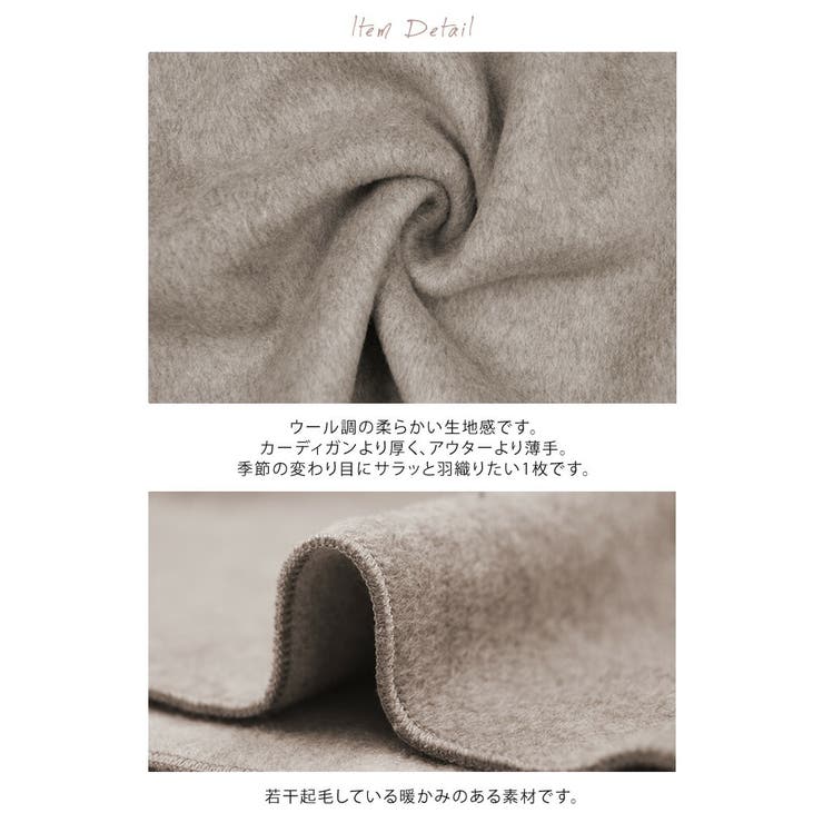 写真6