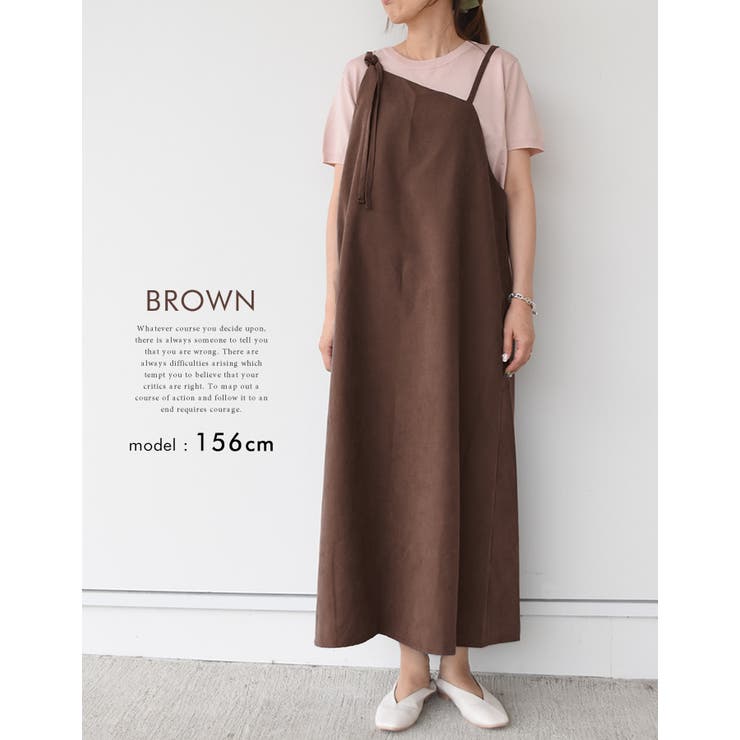 アシンメトリーワンピ ワンピース レディース 品番 Qu Aquagarage アクアガレージ のレディースファッション通販 Shoplist ショップリスト