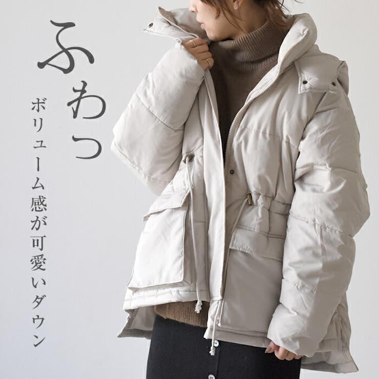 ダウンコート アウター レディース 品番 Qu Aquagarage アクアガレージ のレディースファッション通販 Shoplist ショップリスト