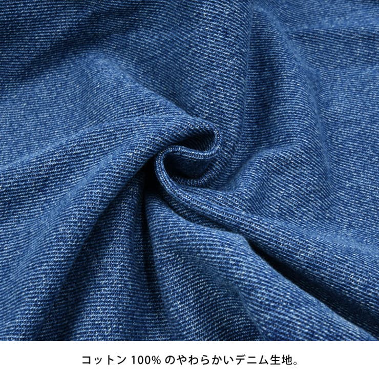 オールシーズン着回せる万能アイテム！ハイウエストデニムパンツ | aquagarage | 詳細画像6 