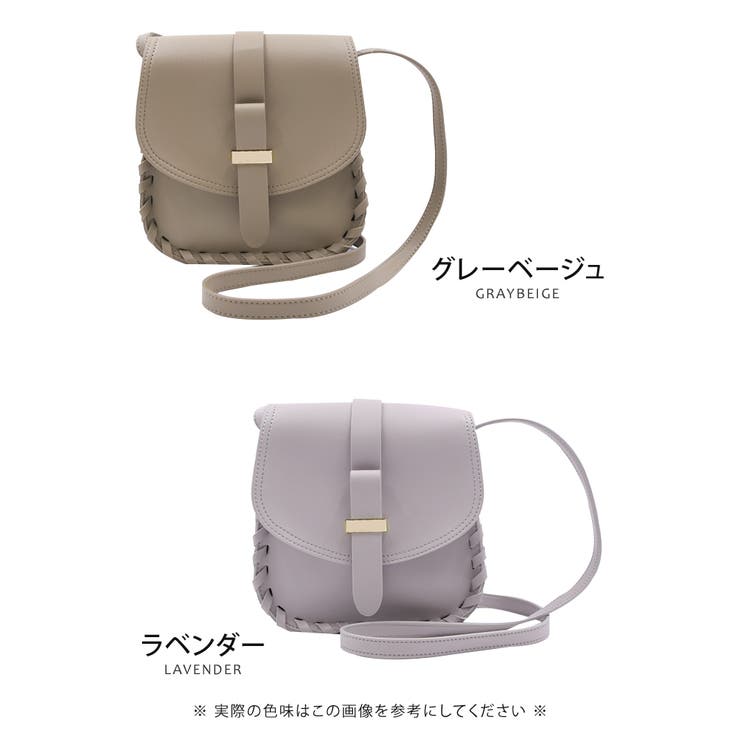 ショルダーバッグ ポシェット フラップバッグ | aquagarage | 詳細画像3 