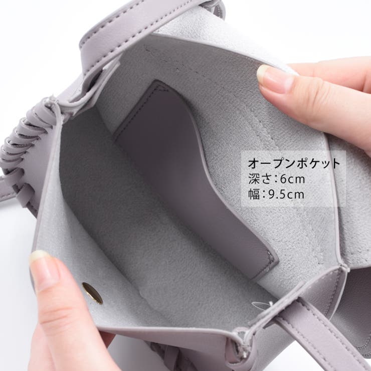 ショルダーバッグ ポシェット フラップバッグ | aquagarage | 詳細画像5 