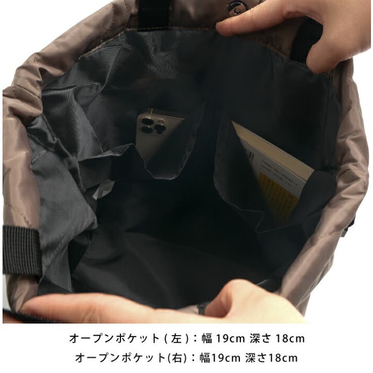 見た目以上の収納力を発揮! キルトボアショルダーバッグ | aquagarage | 詳細画像13 