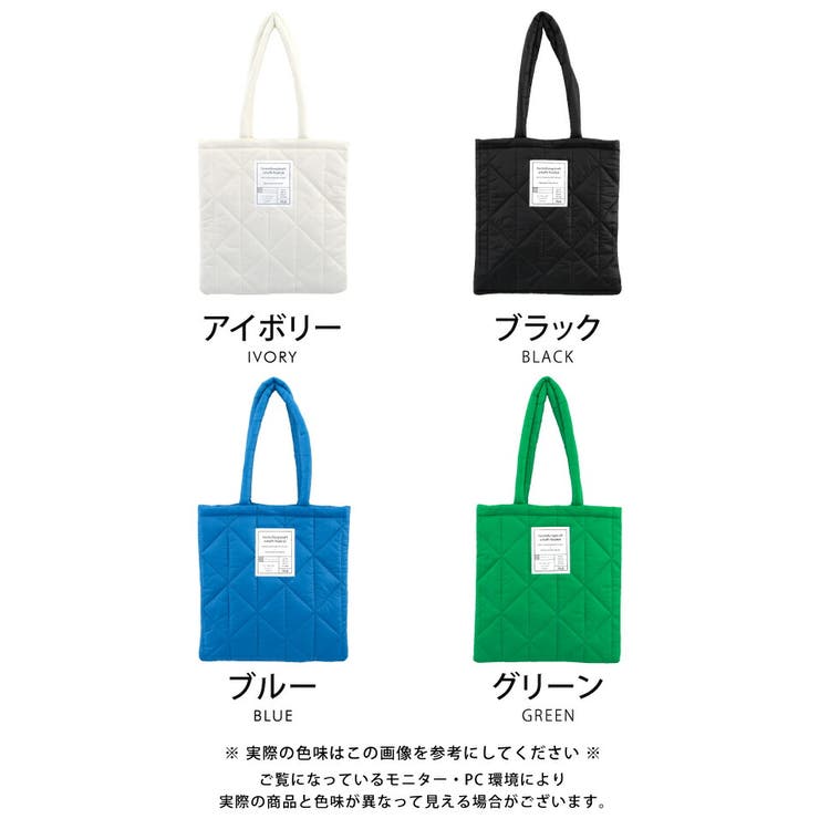 パデットキルトトートバッグ | aquagarage | 詳細画像3 