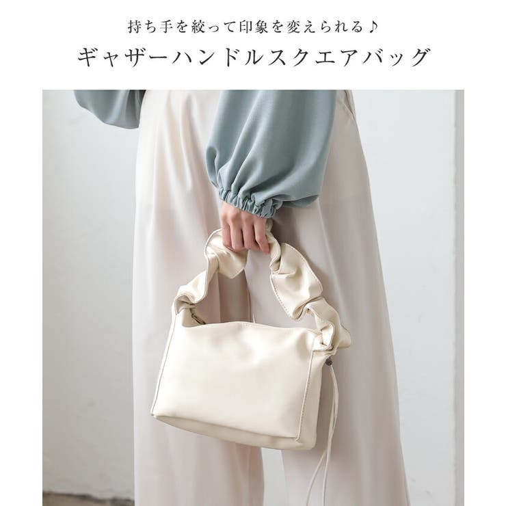 普段使いにぴったりなギャザーハンドルスクエアバッグ | aquagarage | 詳細画像2 