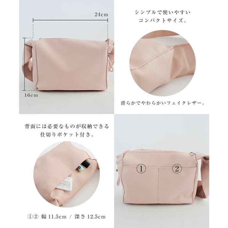 普段使いにぴったりなギャザーハンドルスクエアバッグ | aquagarage | 詳細画像4 