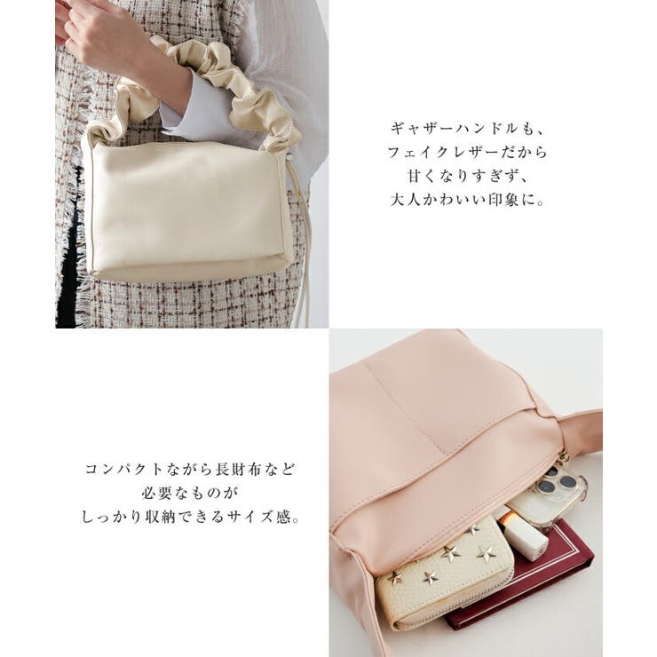 普段使いにぴったりなギャザーハンドルスクエアバッグ | aquagarage | 詳細画像7 