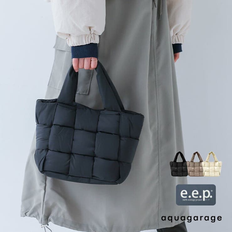 e.e.p.編み込みWフェイストートバッグ | aquagarage | 詳細画像1 