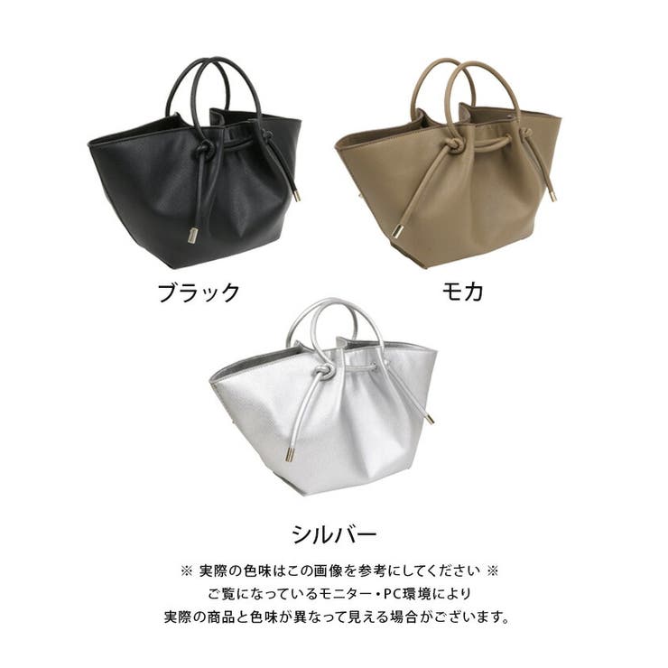 ノットミディトートバッグ レディース ハンドバッグ[品番