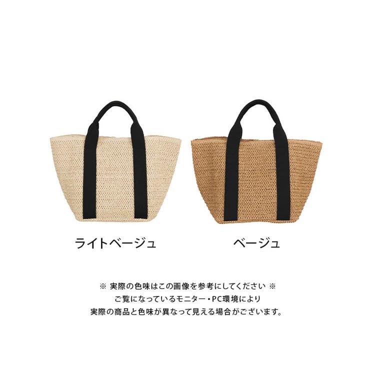 雑材テープハンドルトート レディース | aquagarage | 詳細画像20 