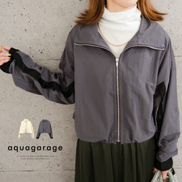 ナイロン素材を使用した、軽やかな着心地のジップアップブルゾン | aquagarage | 詳細画像1 