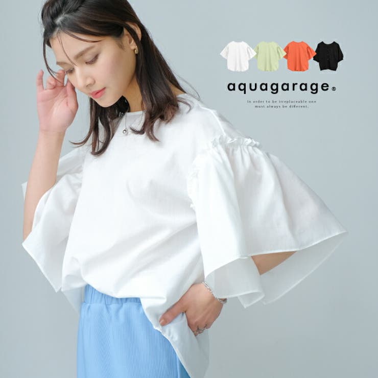 贅沢なフリルが気分を高める! ボリュームフリルスリーブブラウス | aquagarage | 詳細画像1 