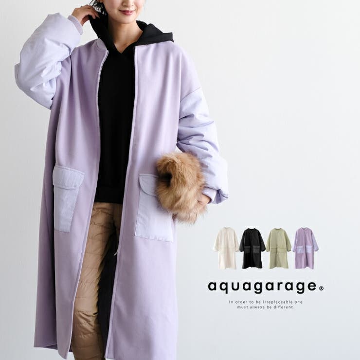 カラートーンを合わせた異素材コンビが目を引く！バリアスブルゾンコート | aquagarage | 詳細画像1 