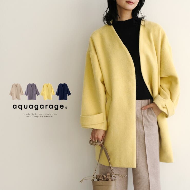 ゆるっとシルエットが可愛い！Vカラーショートシャギーコート | aquagarage | 詳細画像1 