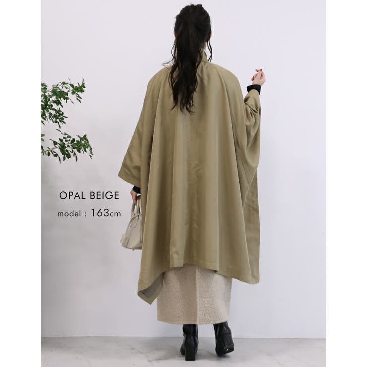 MOUSSY ベージュ ポンチョ・ケープコート F 程遠い