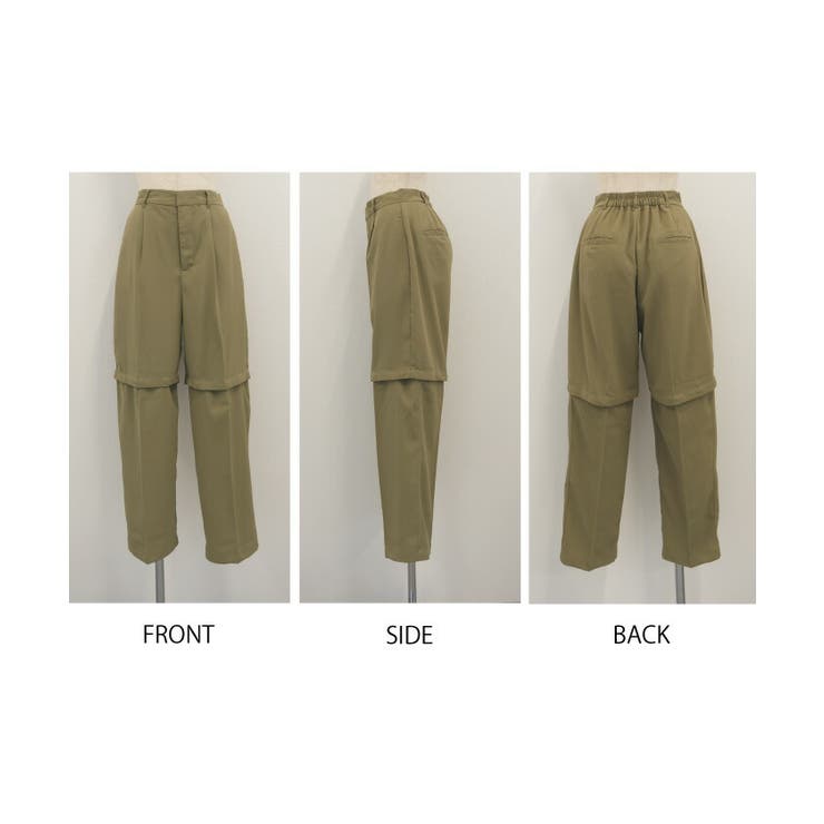 ボタンを外すとハーフパンツとして着用できるセパレートストレートパンツ | aquagarage | 詳細画像13 