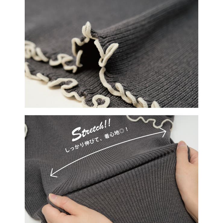 配色のフリルメローデザインが可愛い！ハイネックメローリブニット | aquagarage | 詳細画像6 