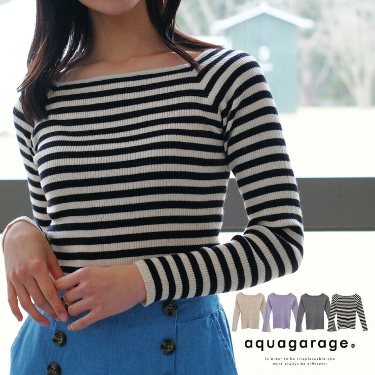 トレンドのスクエアネックが大人可愛い印象のスクエアネックリブニットトップス | aquagarage | 詳細画像1 