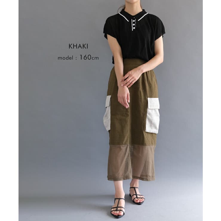 裾のメッシュが涼しげで程良い抜け感を演出！バリアスパターンカーゴスカート | aquagarage | 詳細画像18 