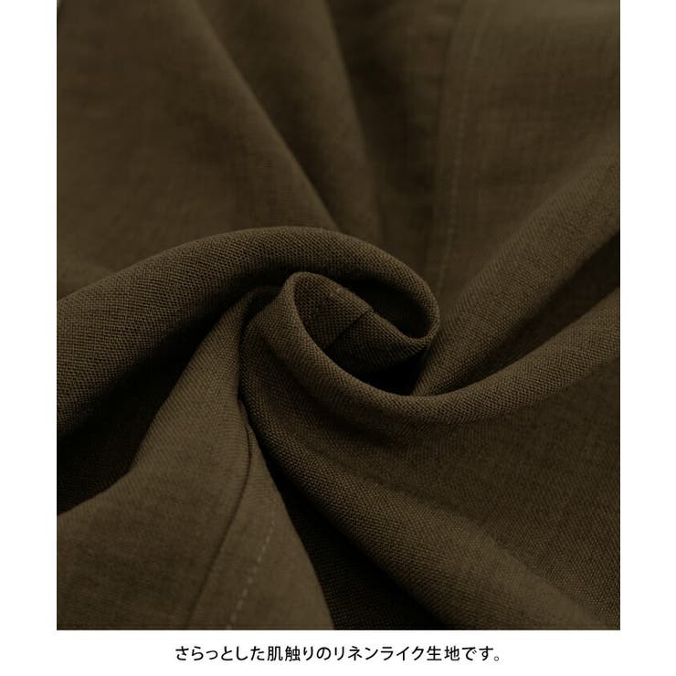 裾のメッシュが涼しげで程良い抜け感を演出！バリアスパターンカーゴスカート | aquagarage | 詳細画像5 