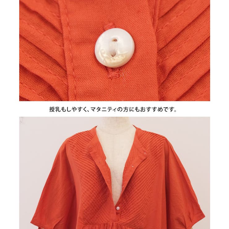 パターンブラウス - ダークレッド／パターン - レディース | H&M JP