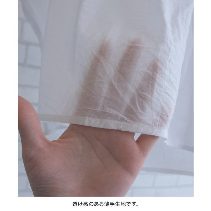 コットン素材でさらっとした肌ざわりのスラントピンタックブラウス | aquagarage | 詳細画像9 