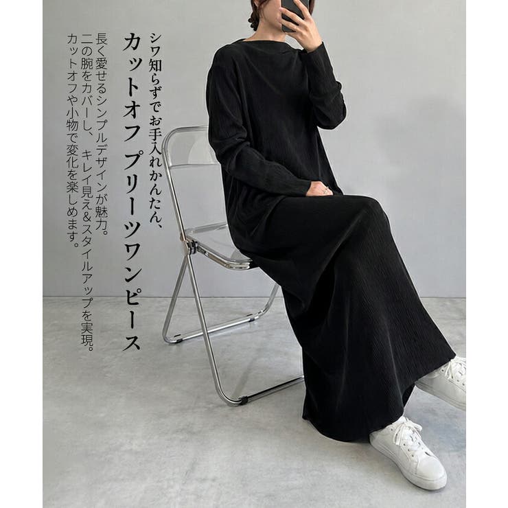 カットオフプリーツ長袖ワンピース トップス ワンピース | aquagarage | 詳細画像2 