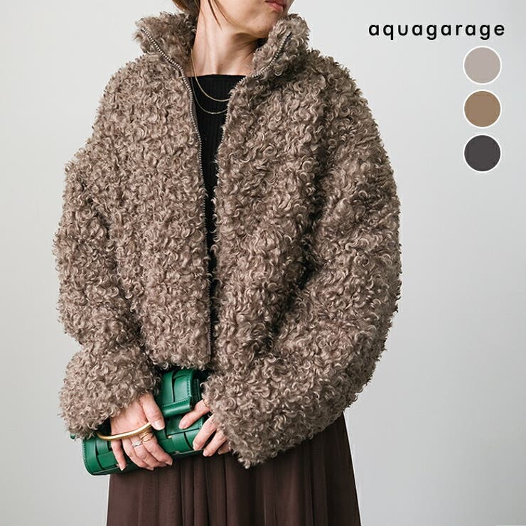 ふんわりとしたプードルファーが目を惹く！スタンドカラーブルゾン | aquagarage | 詳細画像1 