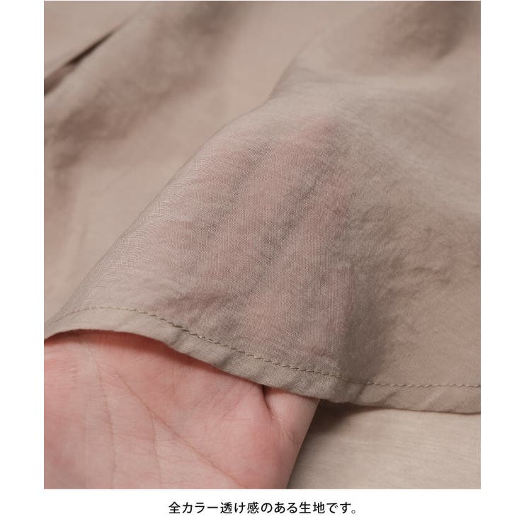 一見シンプルなながら、様々な着こなしが楽しめる！袖口スリットシアーシャツ | aquagarage | 詳細画像7 