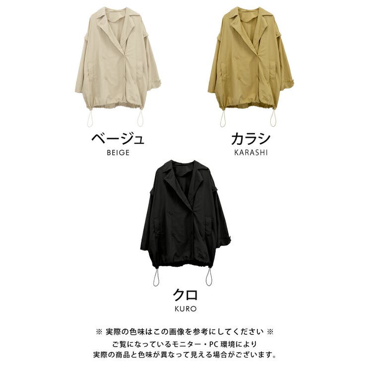 写真3
