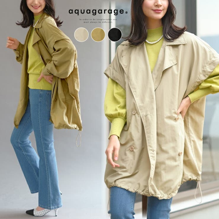 着回しの幅が広がる1着！袖取り外しダブルテーラーコート | aquagarage | 詳細画像1 