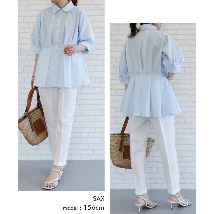 女性らしいシルエットを演出！ウエストタックシャツオフィスカジュアル | aquagarage | 詳細画像19 