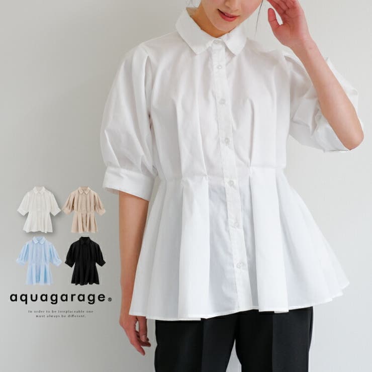 女性らしいシルエットを演出！ウエストタックシャツオフィスカジュアル | aquagarage | 詳細画像1 