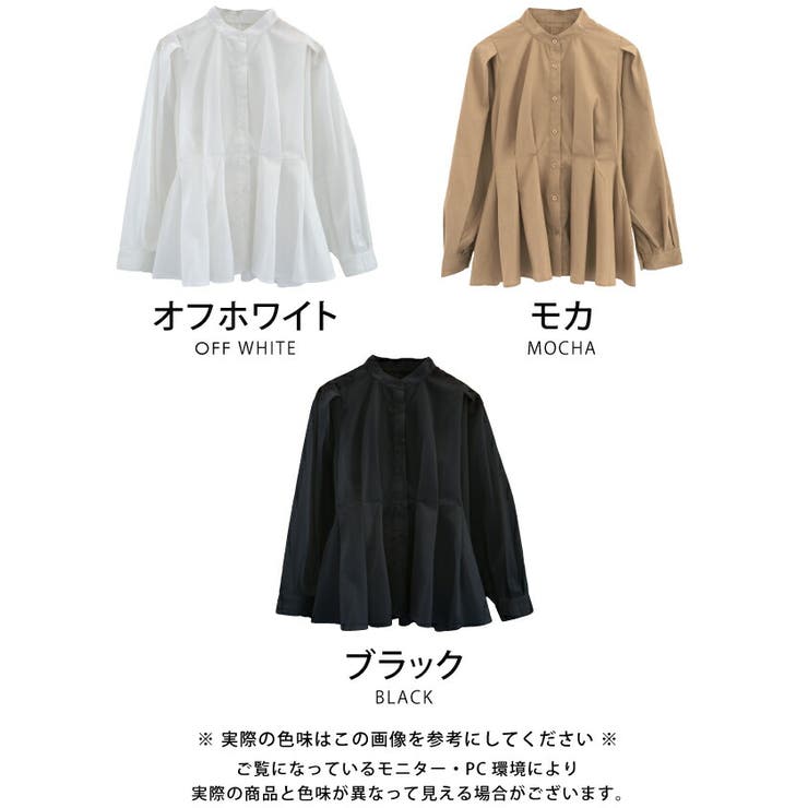 女性らしいシルエットを演出するウエストタック長袖ブラウス | aquagarage | 詳細画像3 