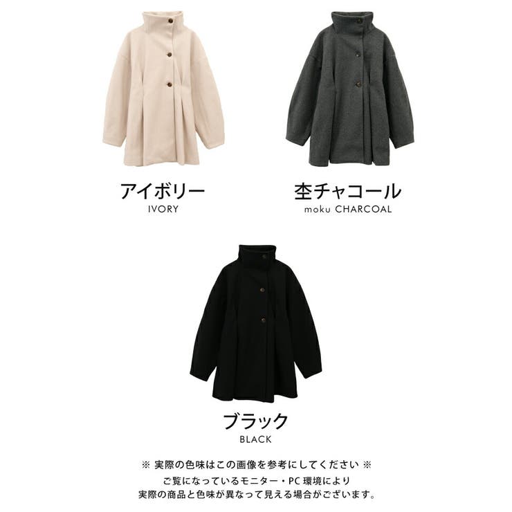 スタンドカラーコート ロングコート レディース | aquagarage | 詳細画像2 