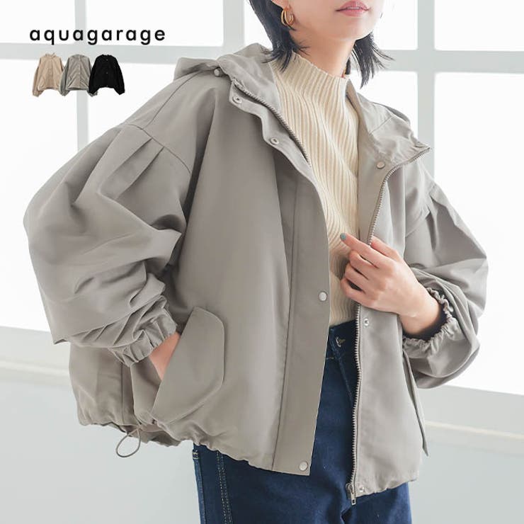 ボリューム袖マウンテンパーカー 春 秋 冬 M | aquagarage | 詳細画像1 