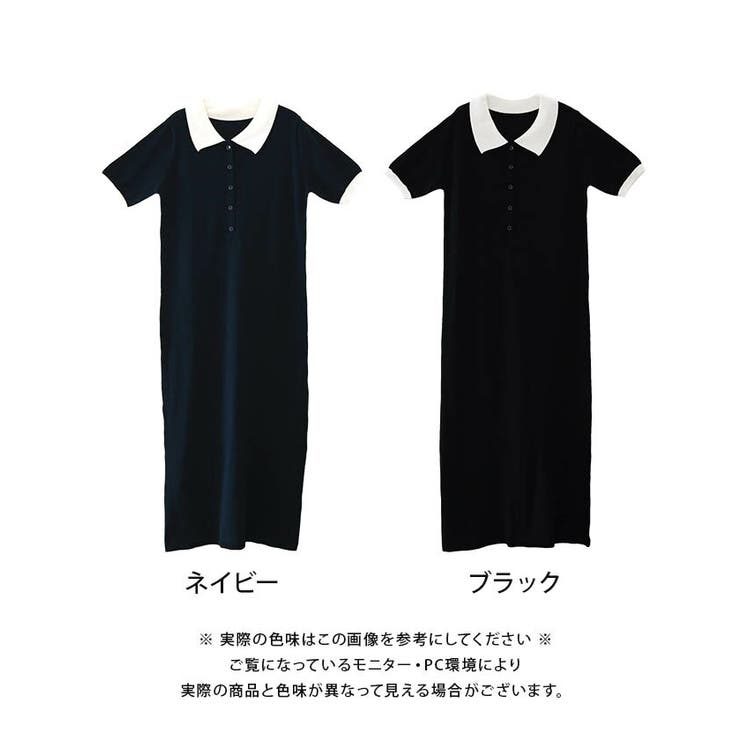 バイカラー襟付きニットワンピース 春 夏 M | aquagarage | 詳細画像17 
