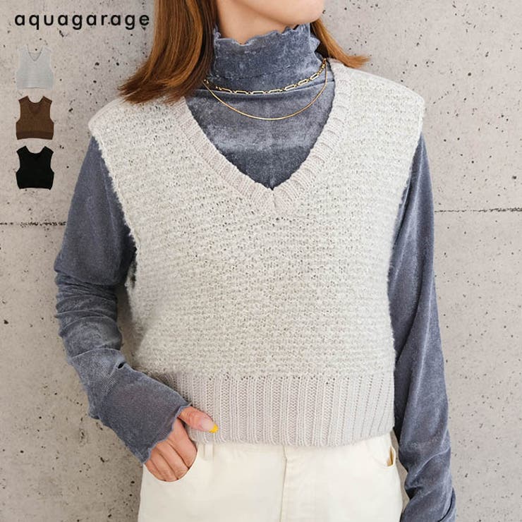 ファンシーヤーンリブ切り替えベスト | aquagarage | 詳細画像1 