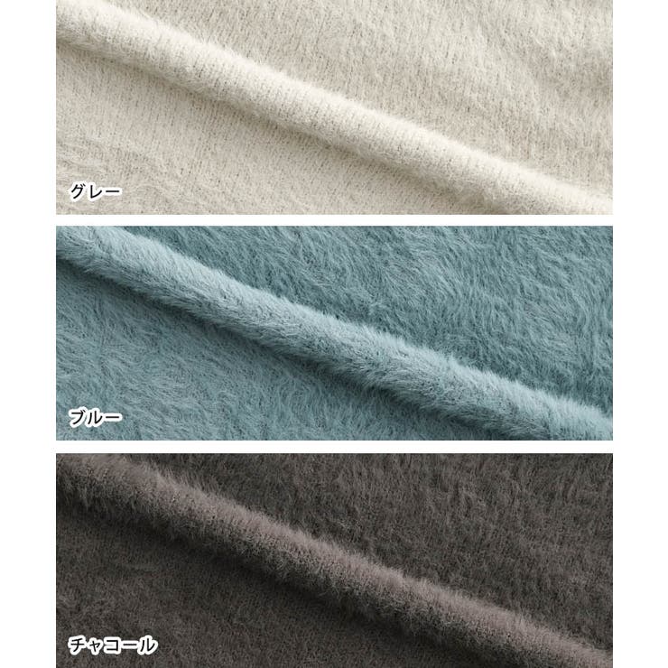 クルーネックシャギーニットトップス | aquagarage | 詳細画像19 