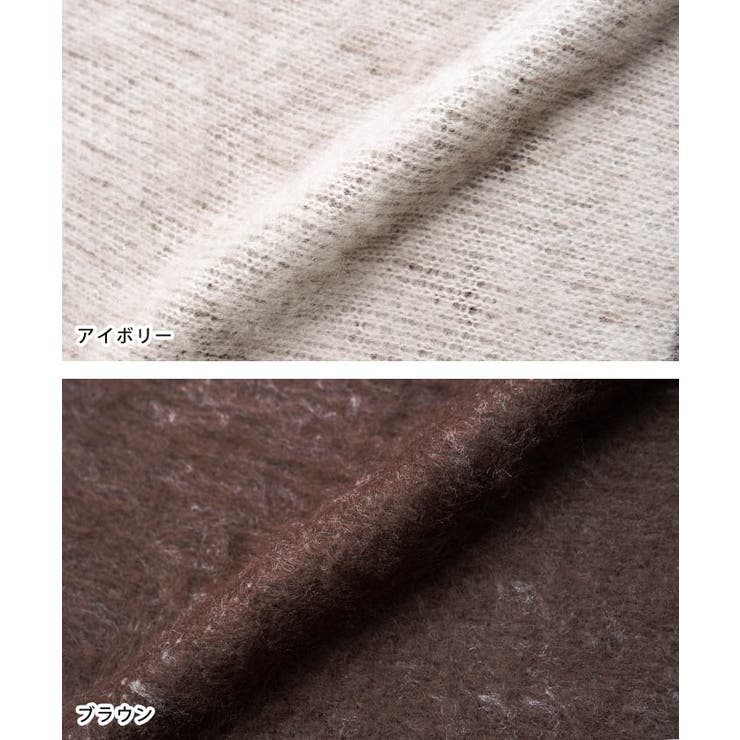 やわらかな色合いと独特な柄が印象的！ニュアンス柄ニットトップス | aquagarage | 詳細画像13 