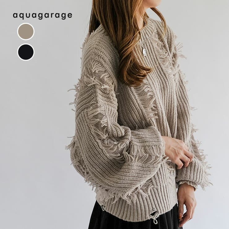 ダメージフリンジニットトップス 秋 冬 M  レディース | aquagarage | 詳細画像1 