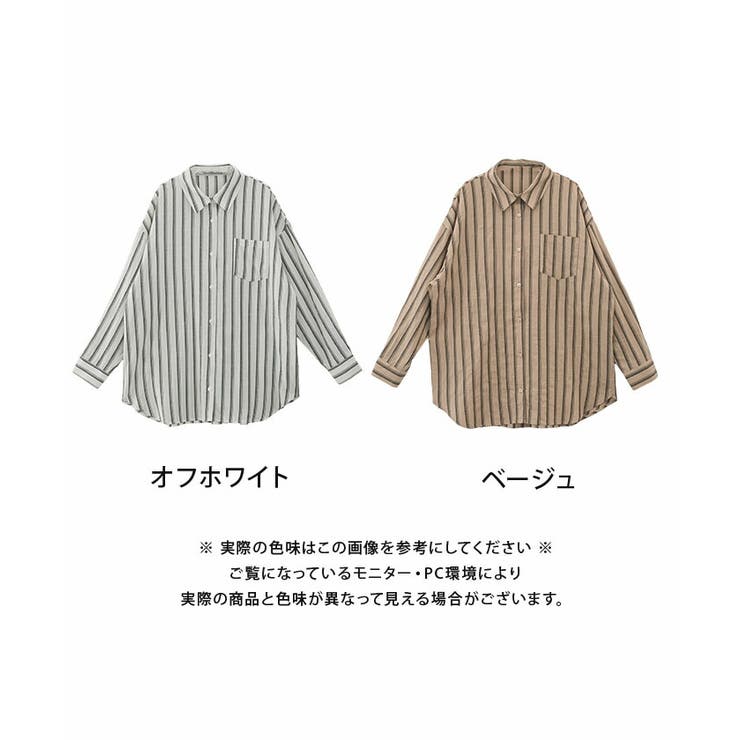 ストライプシャツ 春 夏 秋 M レディース | aquagarage | 詳細画像18 