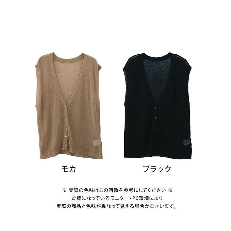 サマーニットベスト 春 夏 レディース | aquagarage | 詳細画像15 