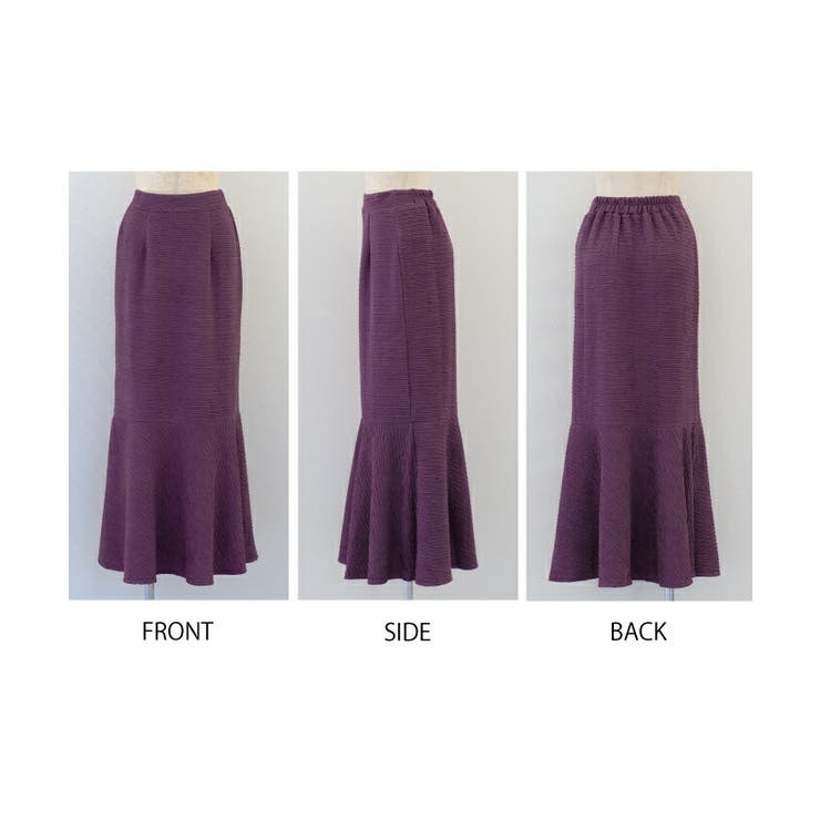 動くたびにひらひら揺れる揺れ感が魅力!切替マーメイドスカート | aquagarage | 詳細画像11 