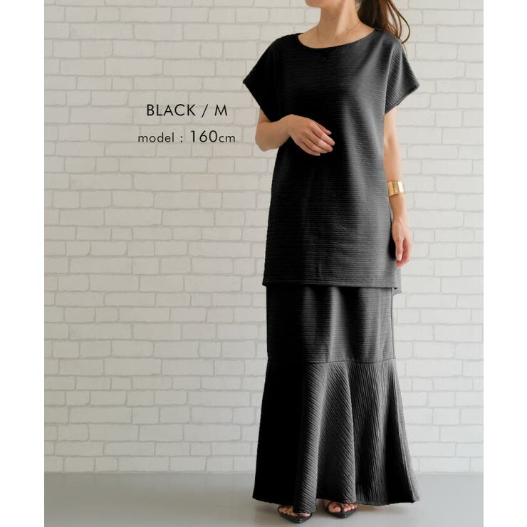 動くたびにひらひら揺れる揺れ感が魅力!切替マーメイドスカート | aquagarage | 詳細画像17 