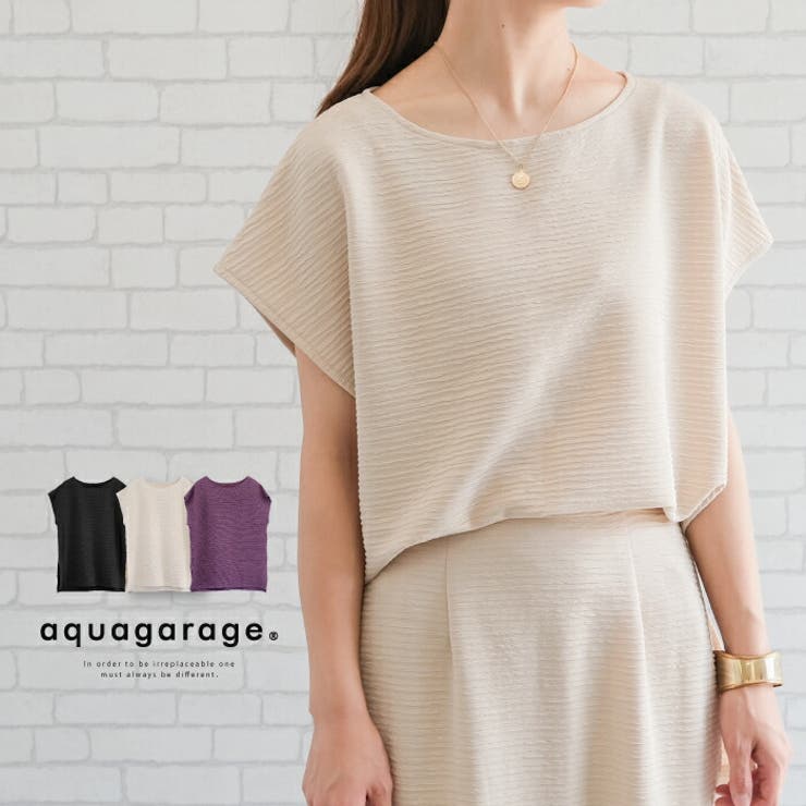 サッと着れるらくちん綺麗めシルエット！フレンチスリーブチュニック | aquagarage | 詳細画像1 