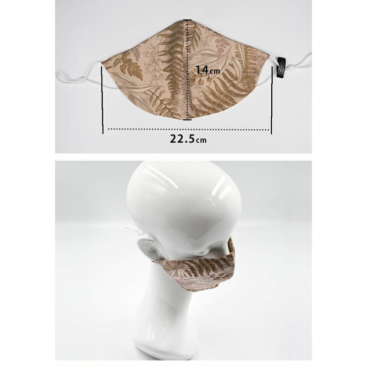 サテンマスク マスク ますく | aquagarage | 詳細画像5 