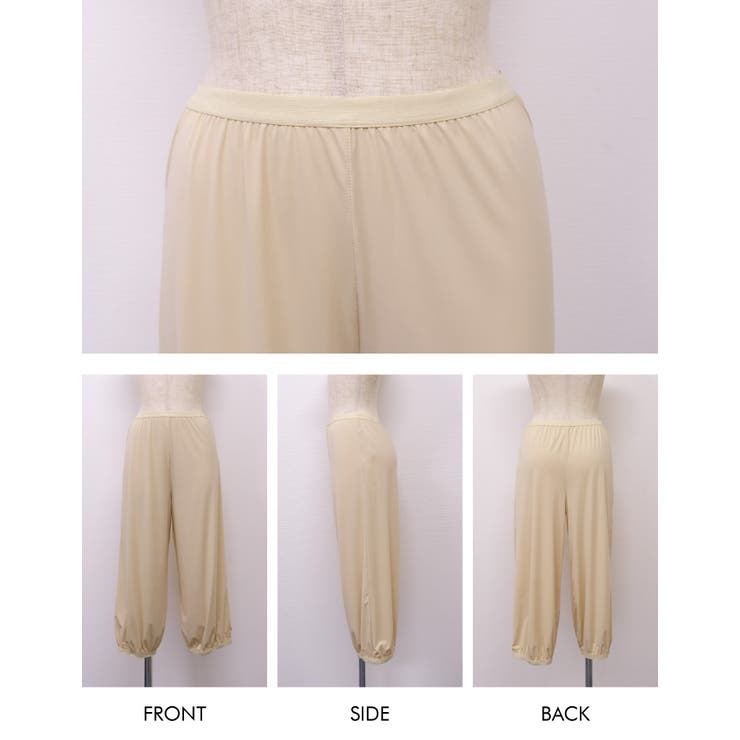 トイレの時の「困った」を解決してくれる!ワイドパンツ用のペチパンツ | aquagarage | 詳細画像10 