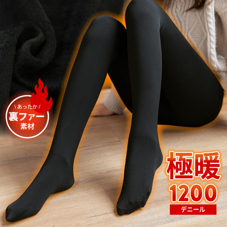 優れた保湿性でしっかり防寒できる裏ベロアタイツ | aquagarage | 詳細画像1 